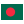 The People's Republic of Bangladesh flag